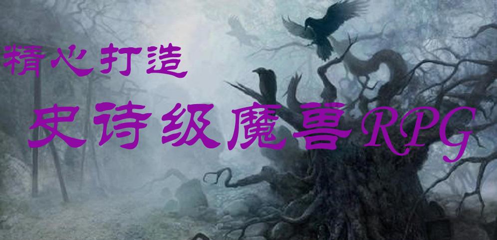 球球大作战下载最新版