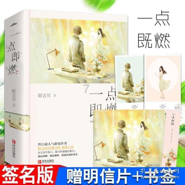 小猫钓鱼开船版最新版下载