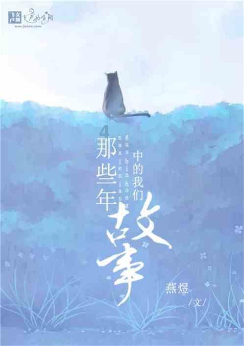 了解人什么血驱邪特别厉害?,加入知识星球平台