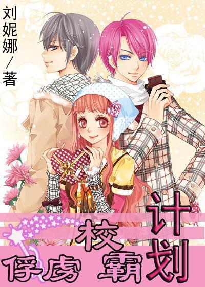 雷火官方网站入口