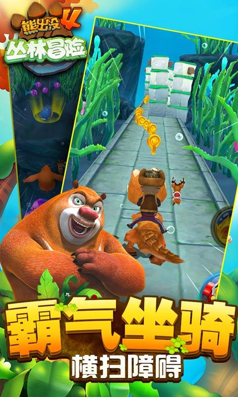燃烧吧大脑免广告最新版