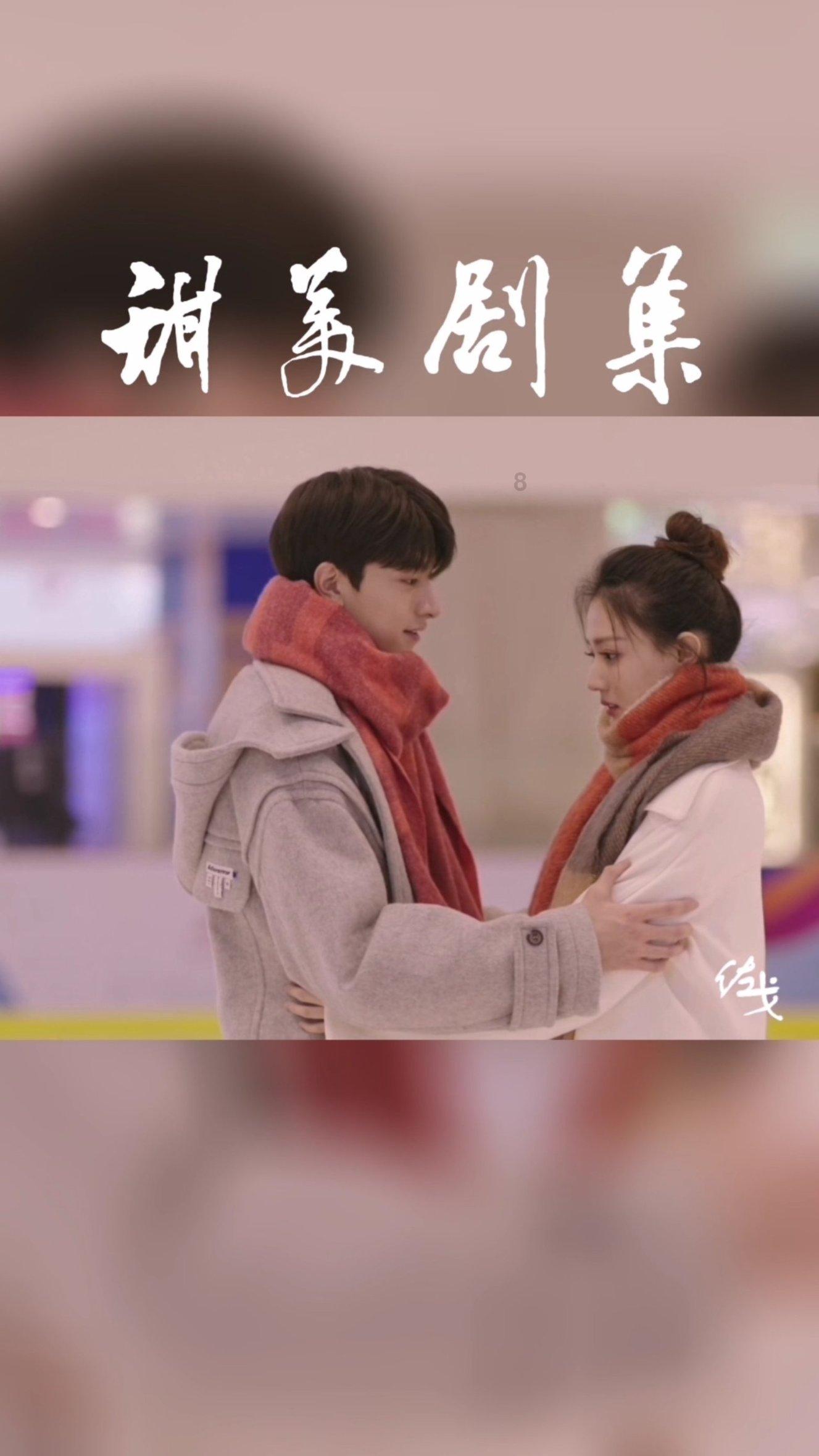 全民烧脑3去广告版