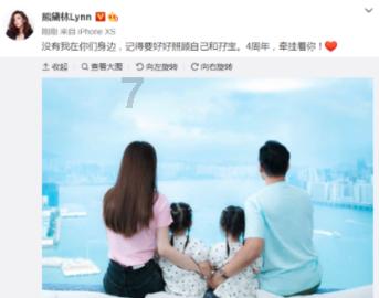 蓝狐视频