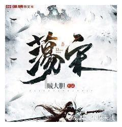 雷火官方网站入口