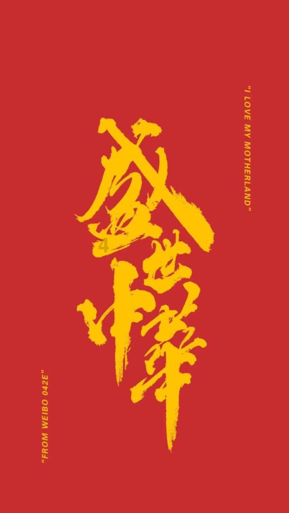 雷火官方网站入口