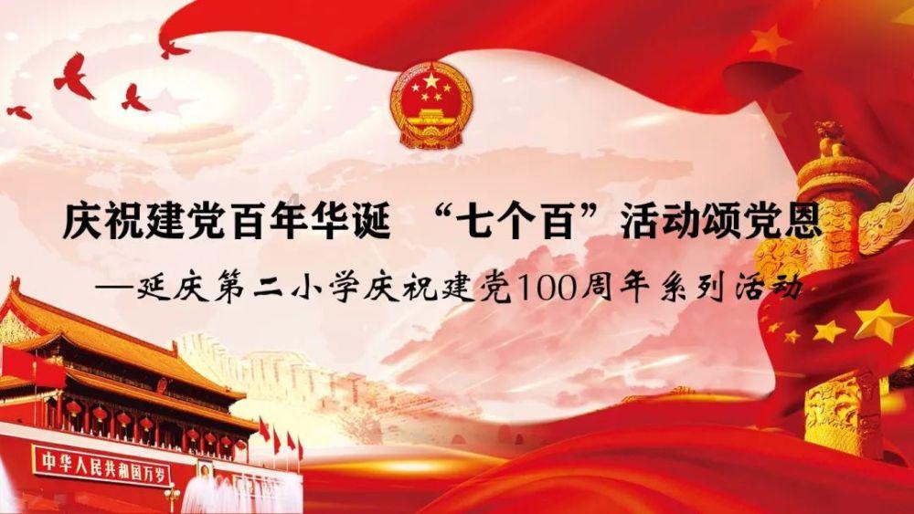解惑神器如何评价钟楚曦的长相,为你答疑解惑