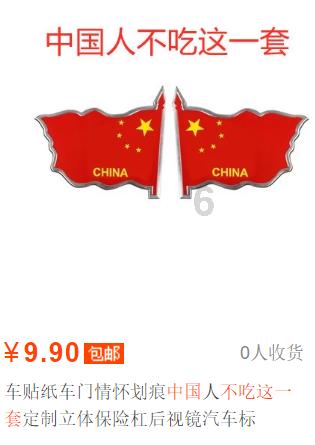 山东被拖拽母女正接受警方心理疏导,此事件背后哪些问题值得思考?-问答类网站