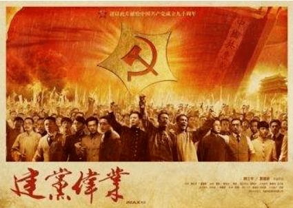 全民剧本大师内置菜单