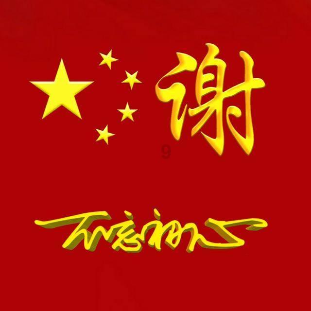 用什么可以把视频永久的存起来啊-专业问答网站
