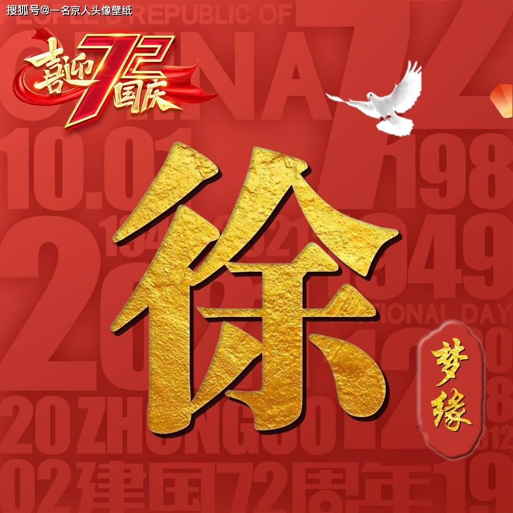 全民烧脑3去广告版