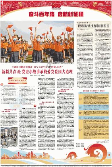 朋友老说她是1自己事0是什么意思,我的朋友突然说,我是0她是1,是什么意思?-全面解读疑问,专业问答平台