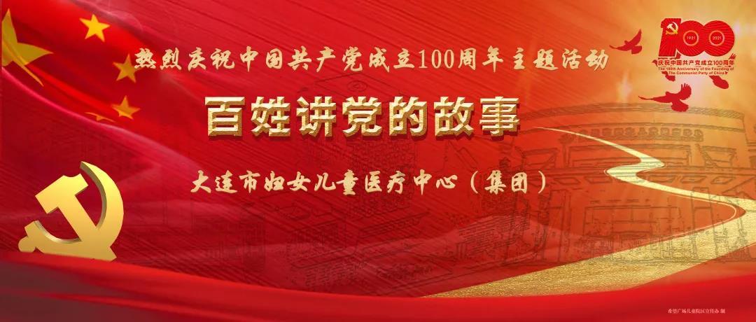 虫虫助手下载