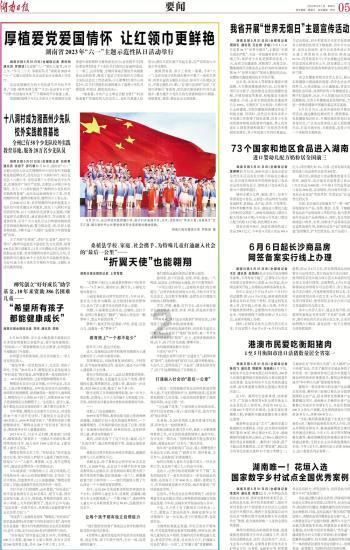 小猫钓鱼正版下载中文版