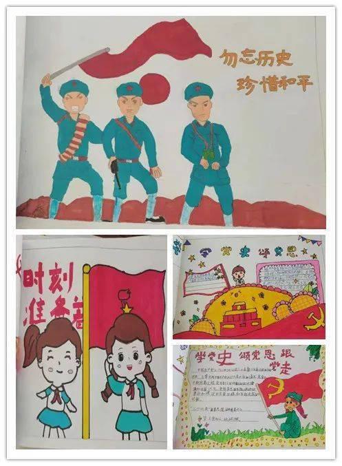沪江开心词场