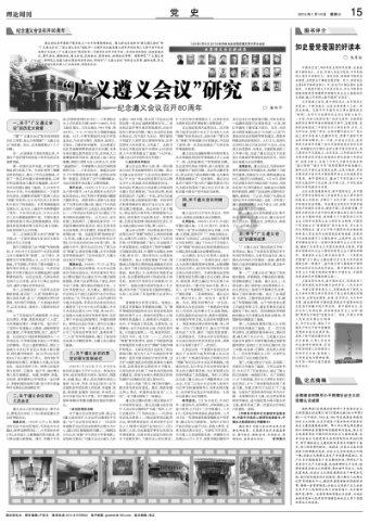 泰国佛牌究竟是什么?- 全球最全面的问答类网站