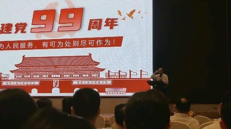春雨直播app
